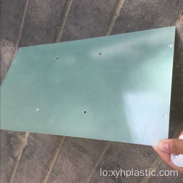 Epoxy Phenolic Glass Cloth Laminate ແຜ່ນສ່ວນ insulation